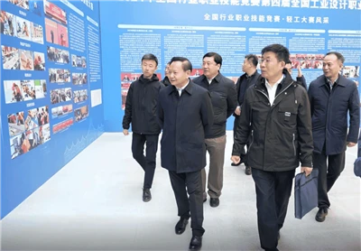 Zhang Chonghe lidera delegação